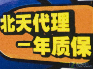 水冷散热新选择 AVC海力士仅售399元，亲民价格带来高效散热体验
