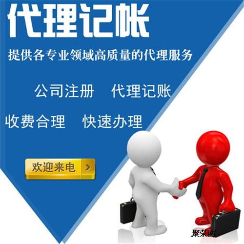 黄岛出口退税申报指南 流程、费用及广告设计服务解析